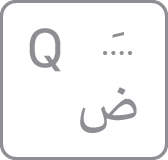 mac-keyboard-id-iso-arabic