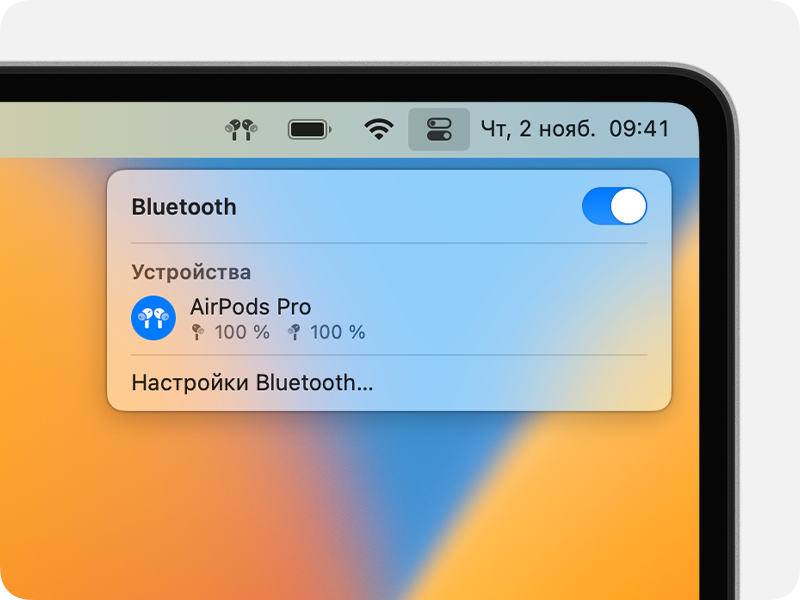 macos-ventura-macbook-pro-menu-bar-control-center-bluetooth-device-list-airpods-pro