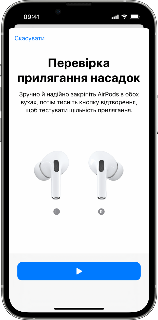 ios16-iphone13-pro-settings-bluetooth-airpods-pro-eartip-fit-test