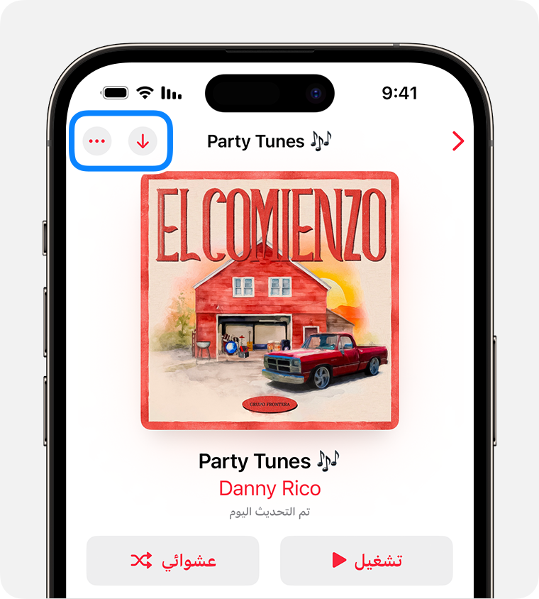 يعرض iPhone زر "تنزيل" و"المزيد" في تطبيق Apple Music.
