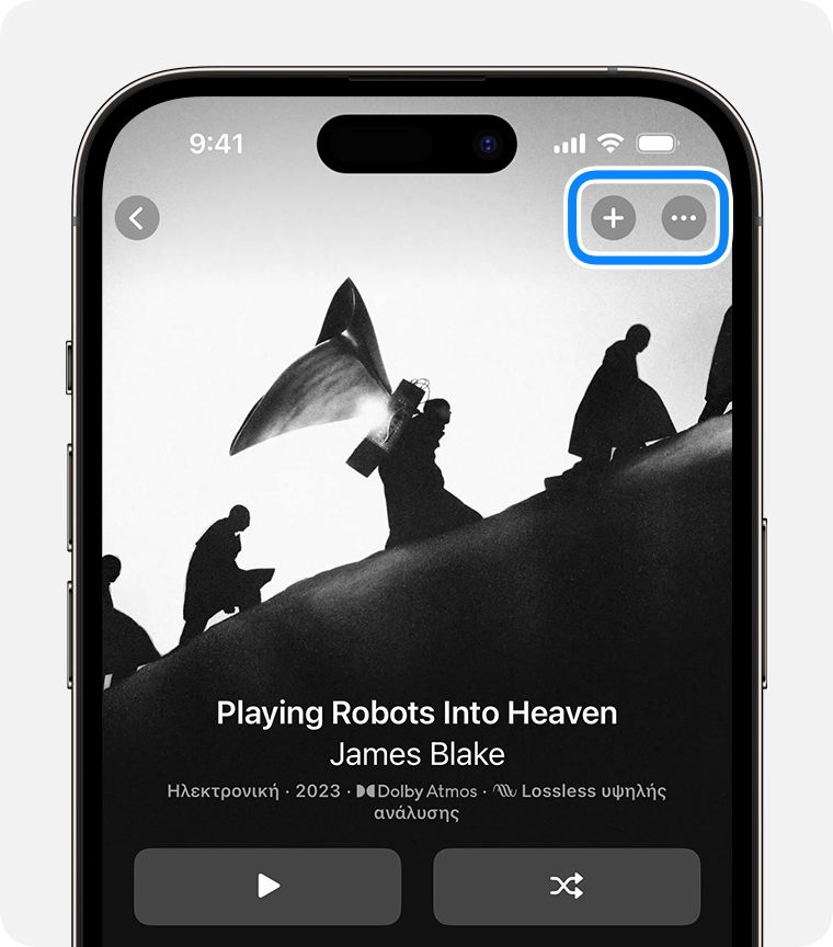 iPhone στο οποίο εμφανίζονται τα κουμπιά «Προσθήκη» και «Περισσότερα» στην εφαρμογή Apple Music.