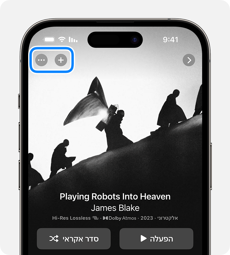 iPhone שרואים בו את הלחצן 'הוספה' ואת הלחצן 'עוד' ביישום Apple Music.