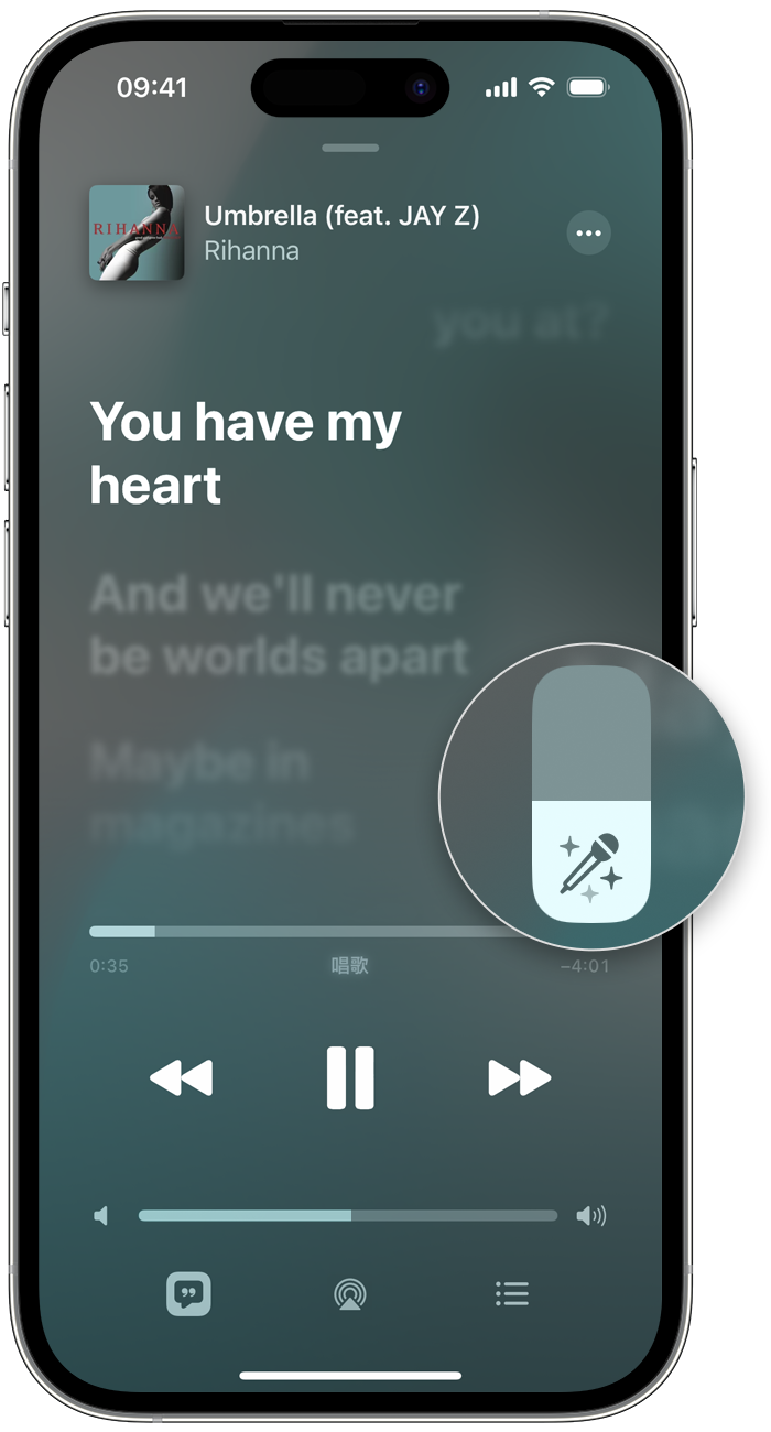 iOS 16，iPhone 14 Pro，音乐，正在播放，歌词，人声音量，标注