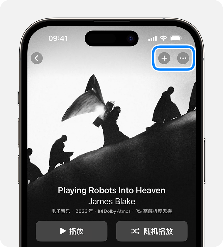iPhone 的“音乐”App 中显示了“添加”和“更多”按钮。