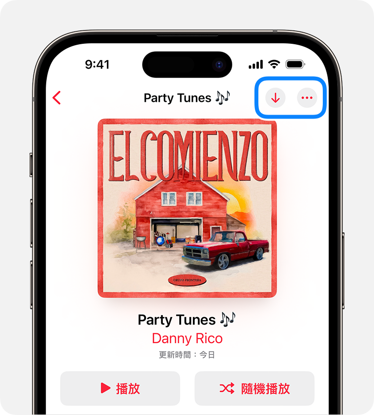 iPhone 顯示「音樂」app 中的「下載」和「更多」按鈕。