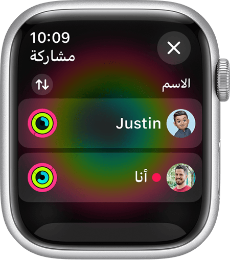شاشة Apple Watch تعرض الأصدقاء الذين يشاركون نشاطهم