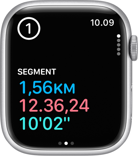 Det første segment af en træning på 12 minutter og 36 sekunder på Apple Watch.