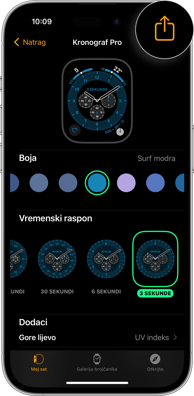 Aplikacija Watch na iPhone uređaju s prikazom gumba Dijeli na odabiru brojčanika sata