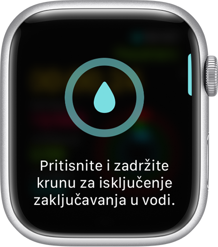 Upit da isključite zaključavanje u vodi na zaslonu Apple Watch uređaja