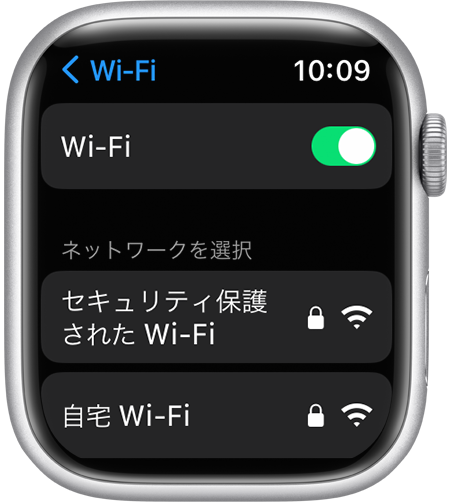 Apple Watch の「Wi-Fi」設定画面
