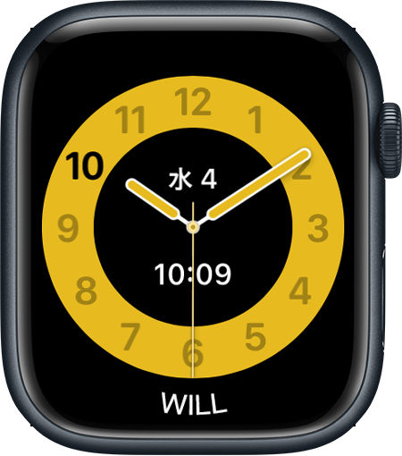 Apple Watch でスクールタイムを使う - Apple サポート (日本)