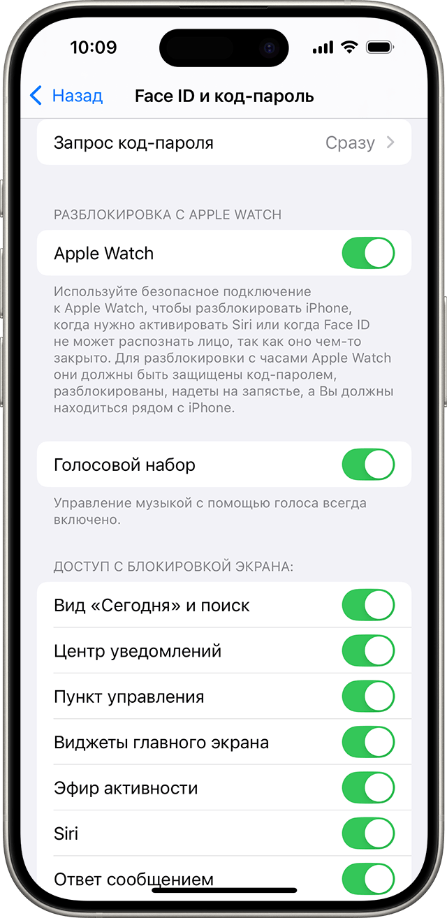 Cara unlock apple watch sale