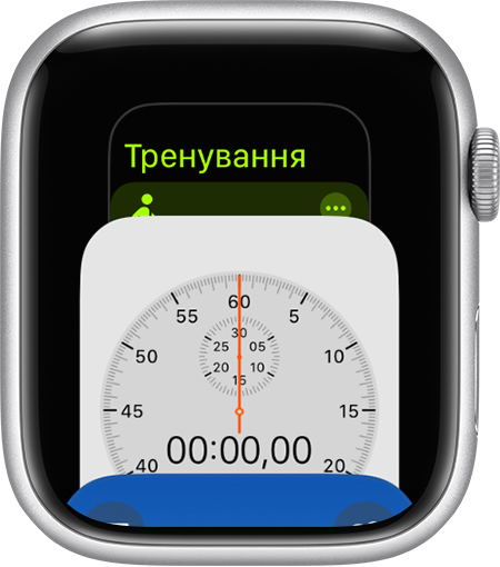 Екран Apple Watch, на якому відкрито Перемикач програм