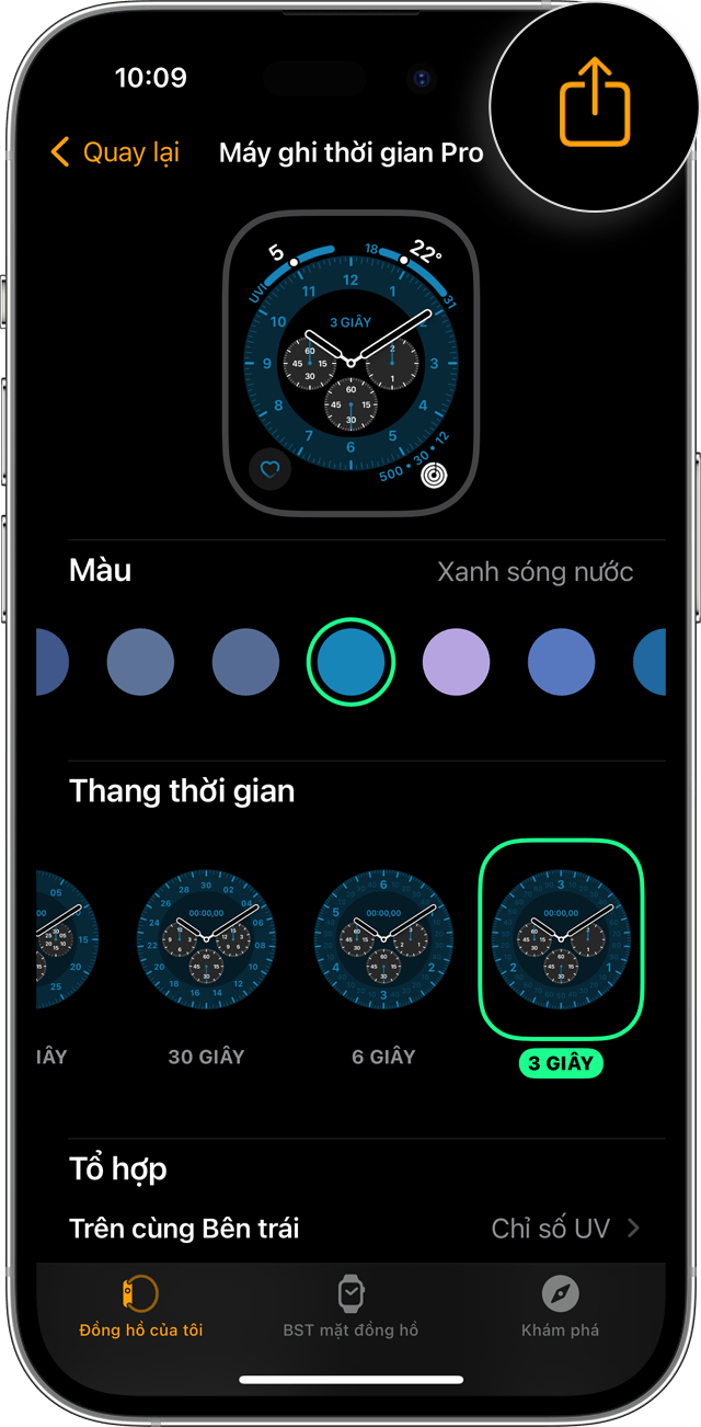 Ứng dụng Watch của iPhone hiển thị nút Chia sẻ trên lựa chọn mặt đồng hồ