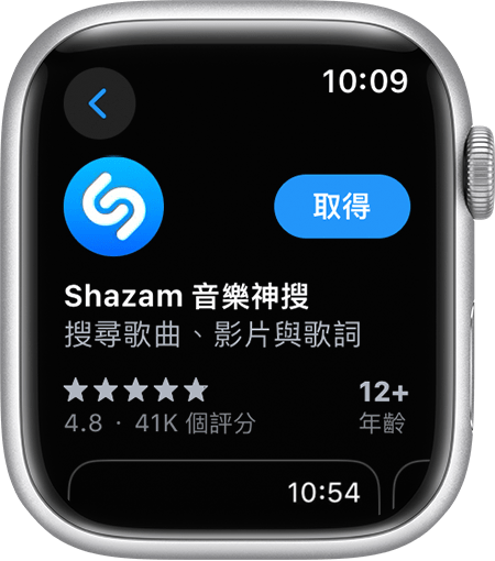 Apple Watch 畫面正顯示如何下載 app
