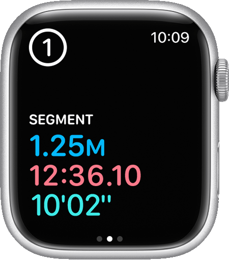 The first segment of a workout at 12 minutes and 36 seconds on Apple Watch.