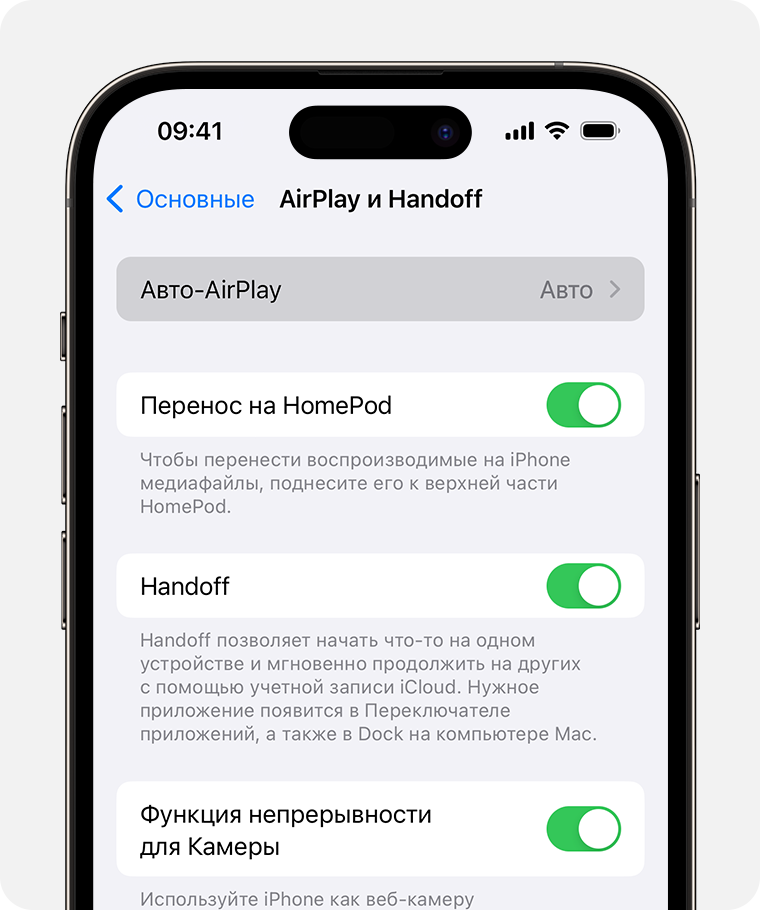 Топ лучших видеоплееров для Android и iOS в году