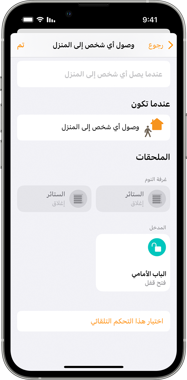 لم يتم توفير بديل للصورة