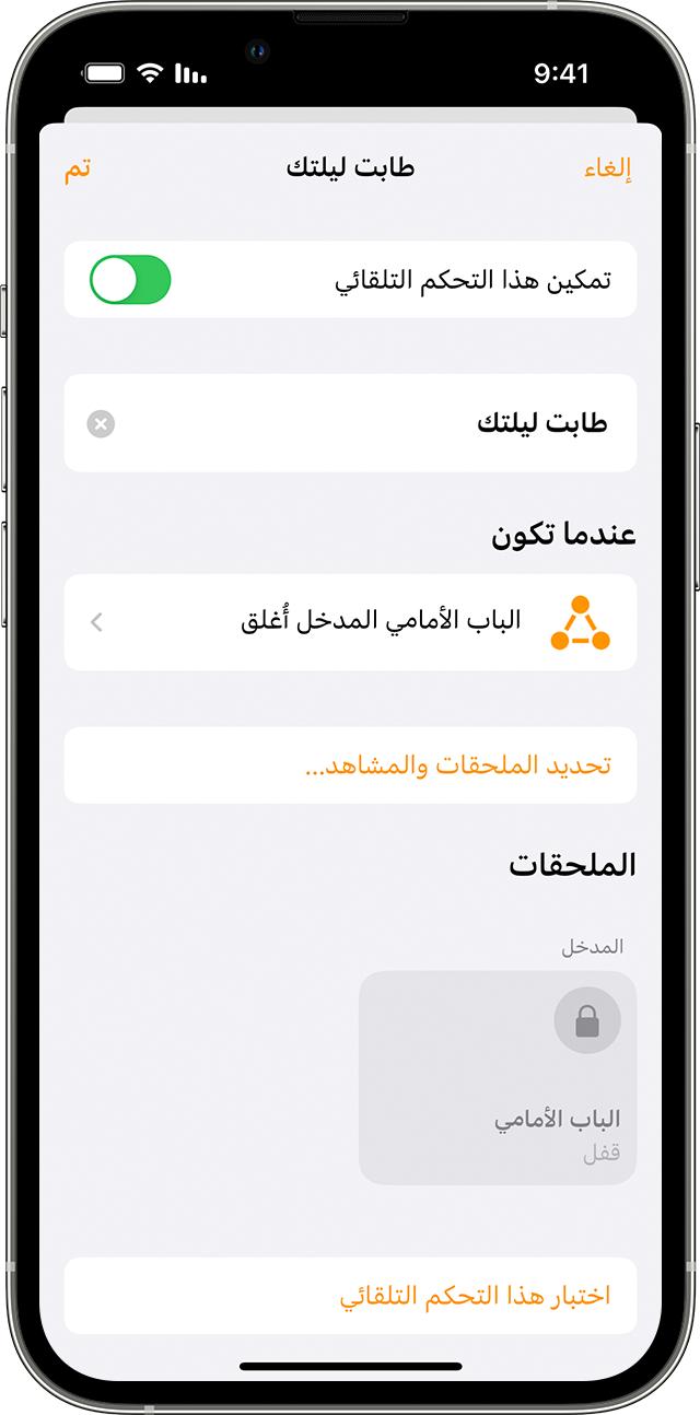 لم يتم توفير بديل للصورة