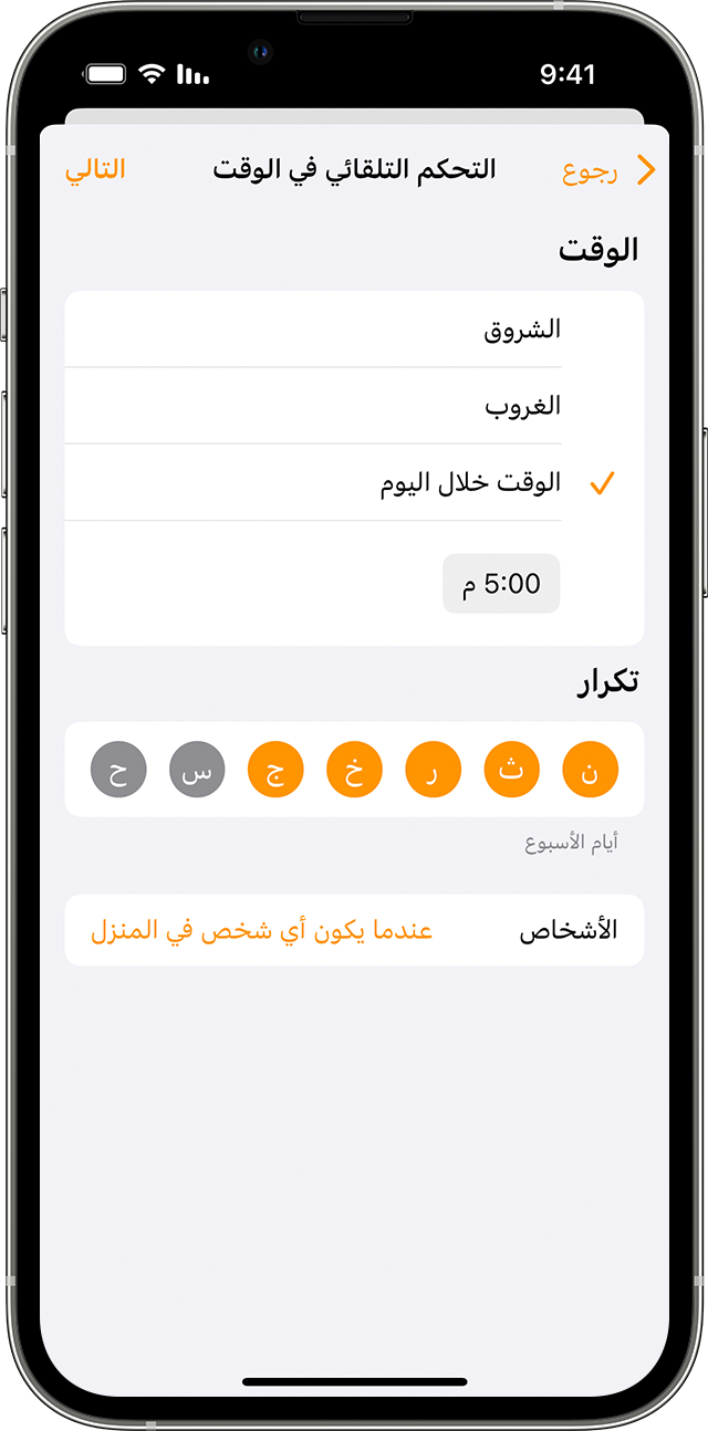 لم يتم توفير بديل للصورة