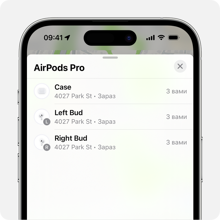 Якщо AirPods розділені, виберіть навушник, який потрібно знайти.