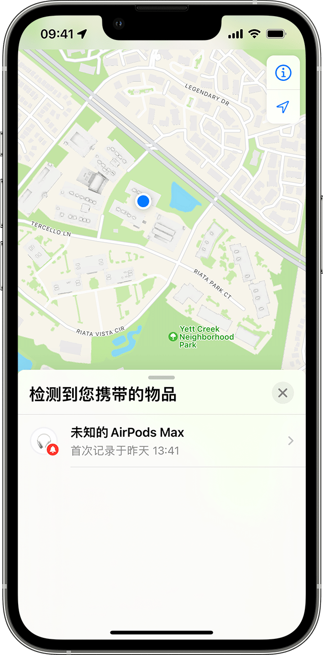 “查找”App 的地图上显示了未知的 AirTag