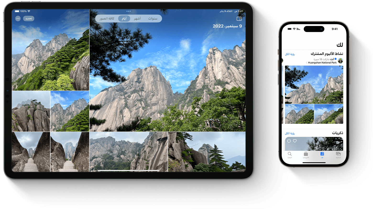 iPad وiPhone مع عرض تطبيق "الصور" 
