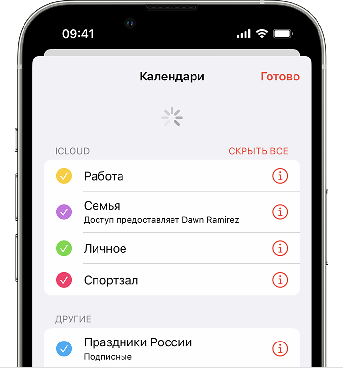 Как восстановить доступ к странице ВКонтакте без знания номера телефона