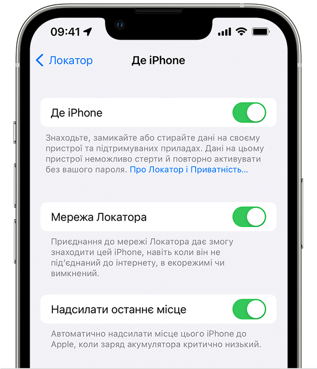 ios-16-iphone-13-pro-settings-apple-id-find-my-find-my-iphone