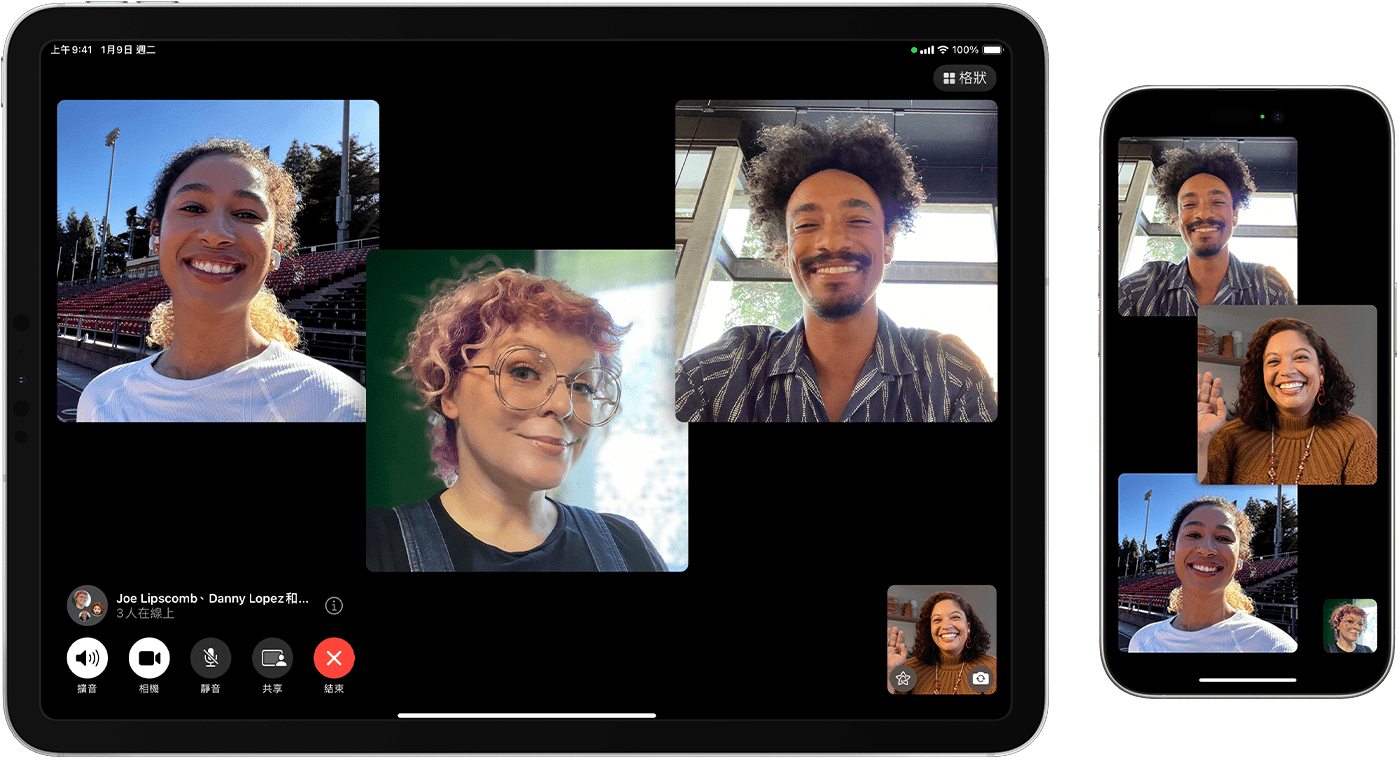 iPad 和 iPhone 正顯示「群組 FaceTime」通話。