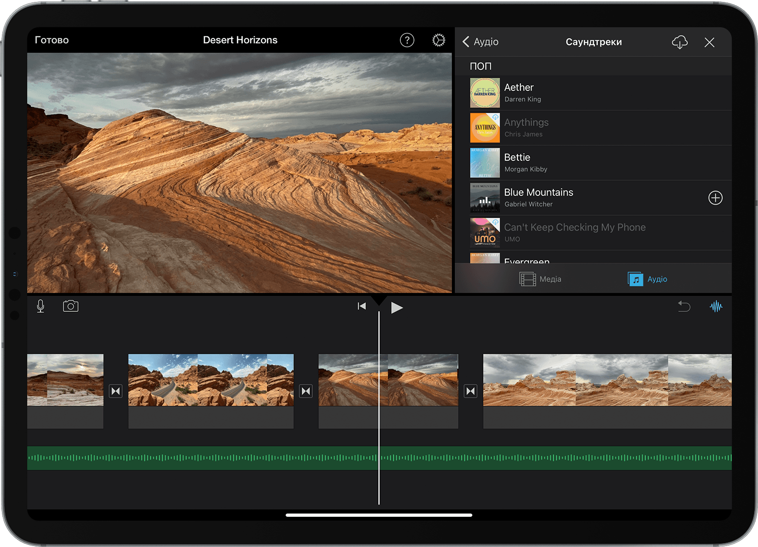 iMovie for iPad add Audio Soundtracks menu