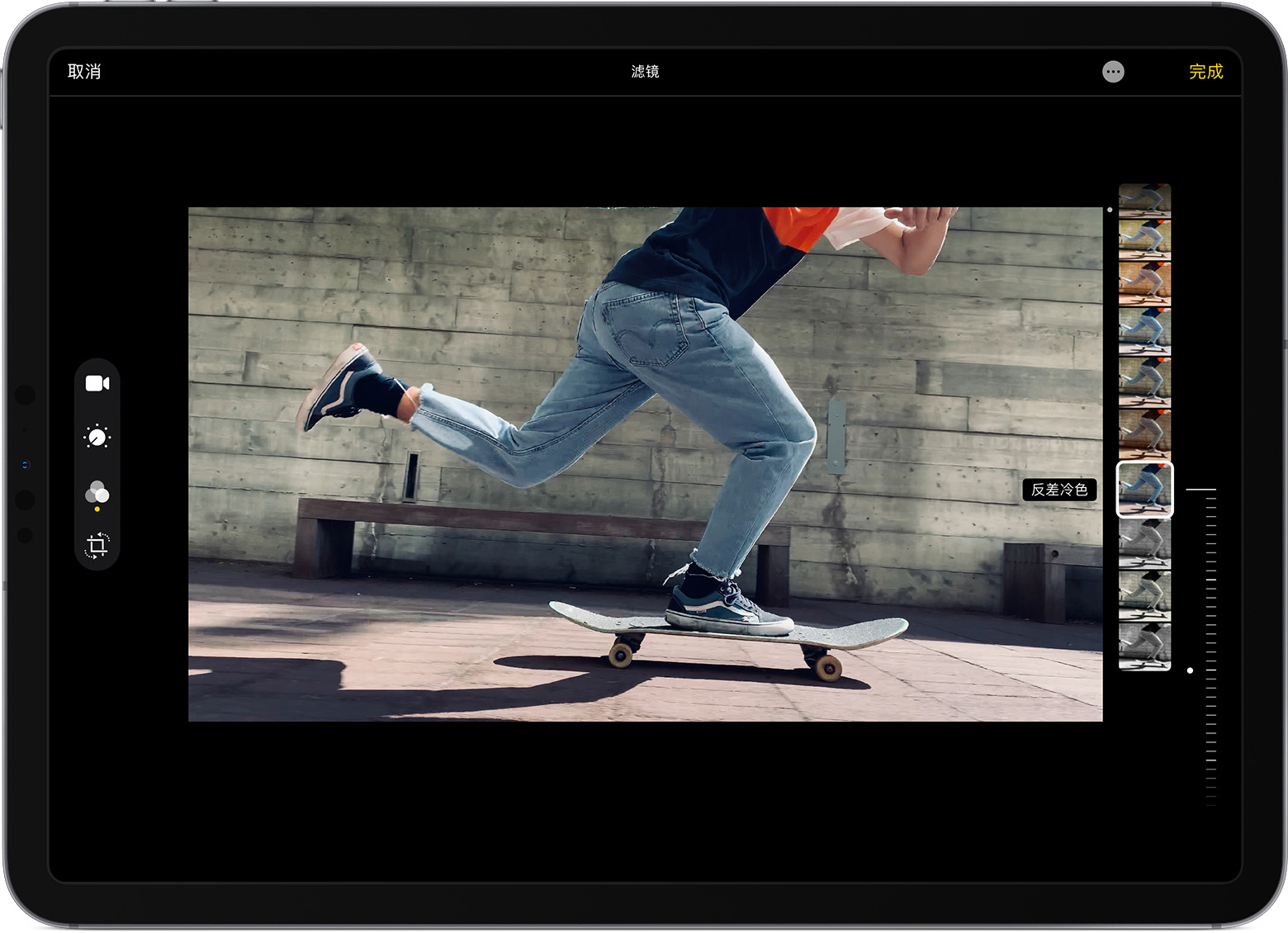 iPad 显示正在对一个视频应用滤镜
