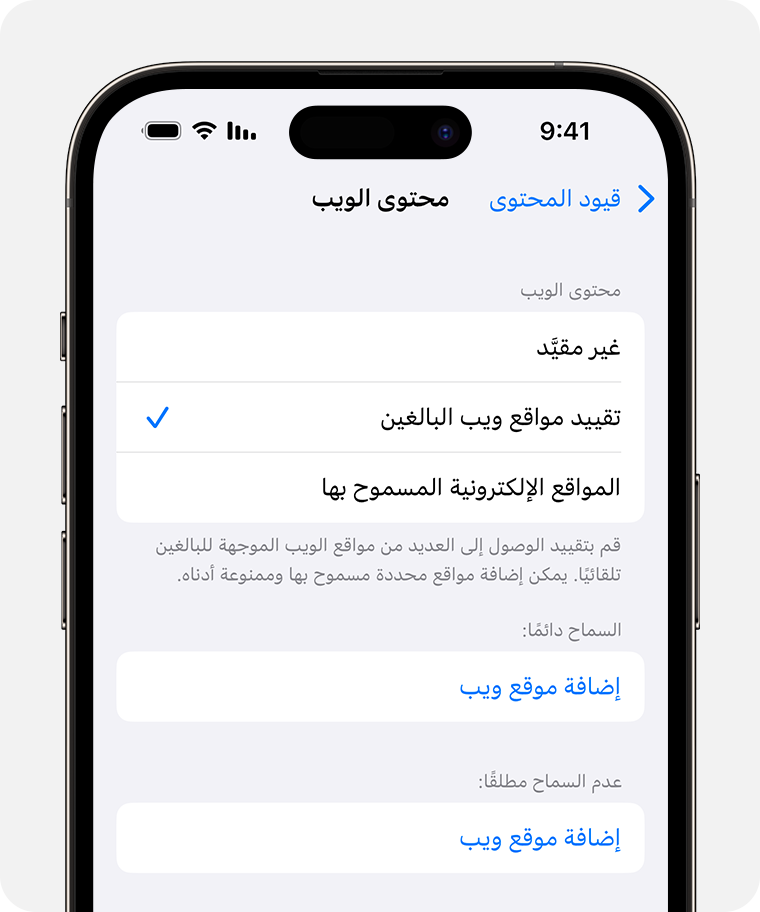 لم يتم توفير بديل للصورة