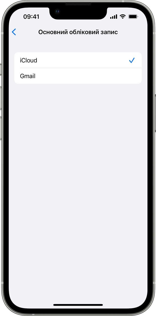 iPhone, на якому показано екран «Основний обліковий запис»