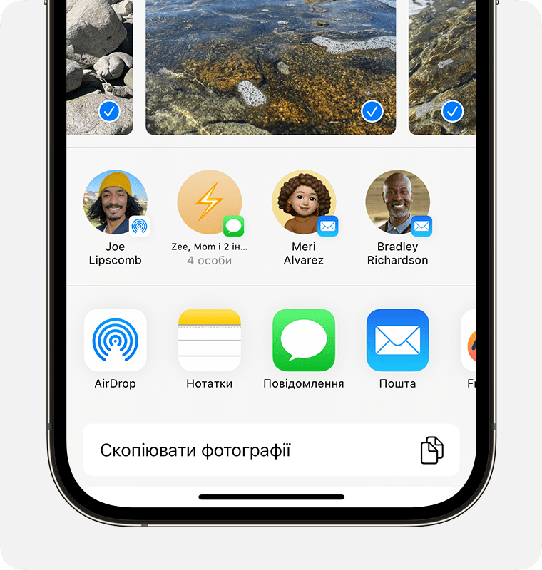 iPhone, на якому відображається список поширення з вибраними фотографіями й варіантом AirDrop.