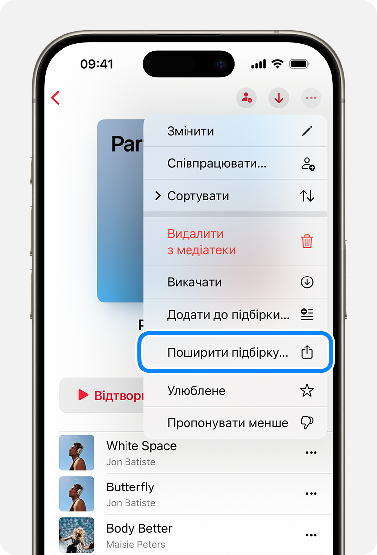 iPhone із параметром «Поширити підбірку» в меню, що з’являється після натискання кнопки «Ще»