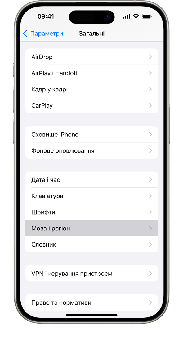 Пристрій iPhone, на екрані якого показано меню параметрів «Загальні» з виділеним розділом «Мова і регіон».