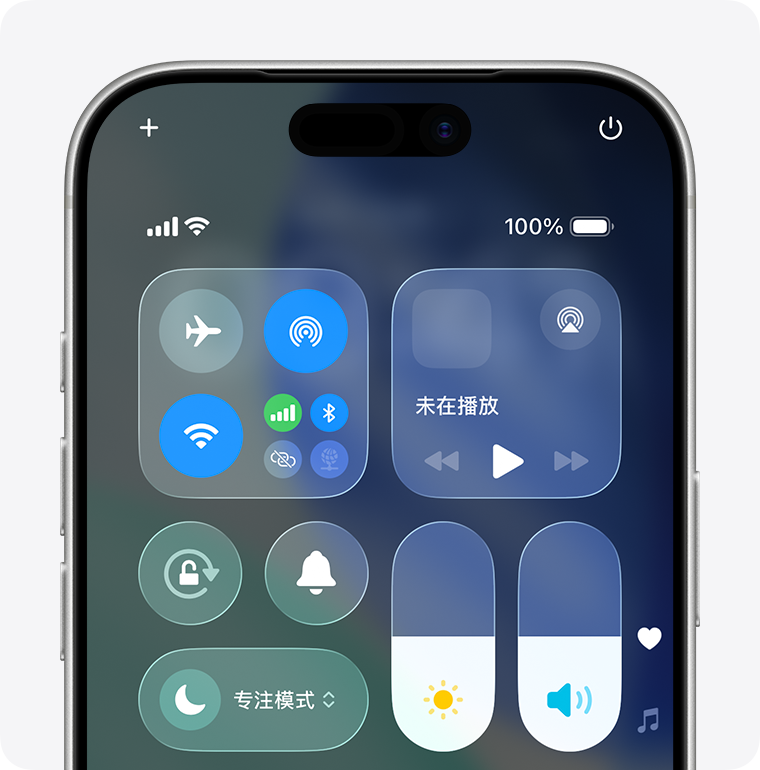 iPhone，屏幕显示了“控制中心”中的“专注模式”按钮，带有白色新月图标以及文本：专注模式