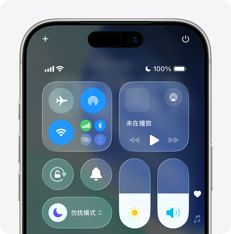 iPhone，屏幕显示了“控制中心”中的“专注模式”按钮，带有紫色新月图标以及文本：勿扰模式