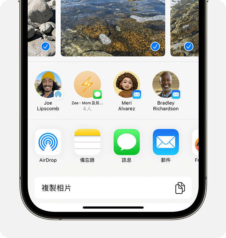 iPhone 目前顯示共享工作表，其中已選擇相片並顯示 AirDrop 選項。