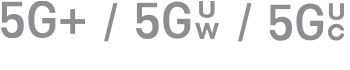 icona-stato-5g-più-5g-uw-5g-uc-combinato-ios15