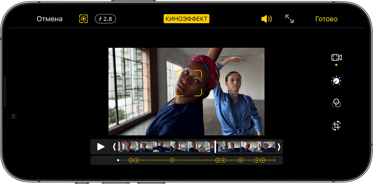 Приложение «Фото» и элементы управления для редактирования точек фокуса видео на iPhone.