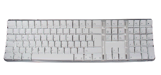  white_wired_keyboard