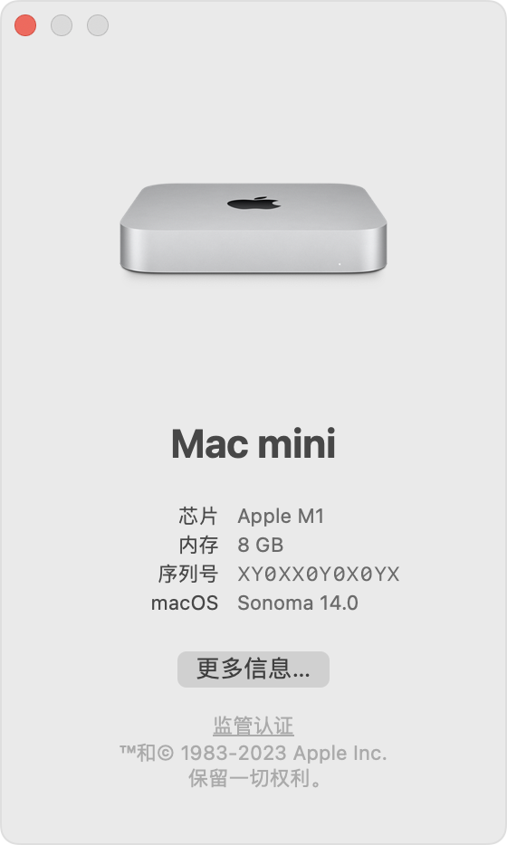 确定你的Mac 使用的是哪个macOS 版本- 官方Apple 支持(中国)