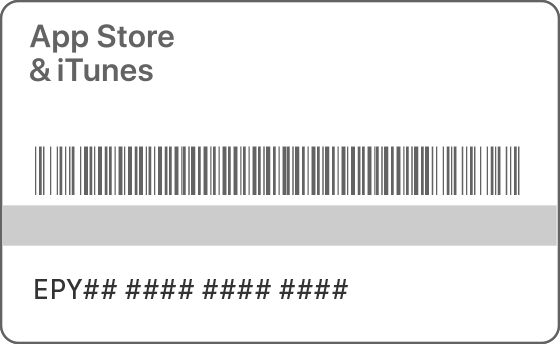 app-store-itunes-store-epy-code