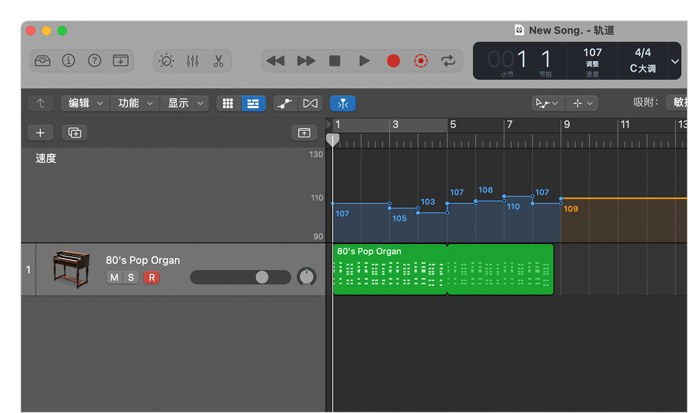 速度轨道显示了在“Adapt Smart Tempo”（调整智能速度）模式下录制 MIDI 轨道后的速度图