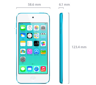 iPod touch 第 5 世代 64GB初期化済み - thedesignminds.com