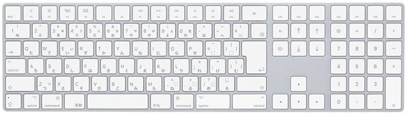 Magic Keyboard（テンキー付き）- 日本語（JIS） - 技術仕様 - Apple 