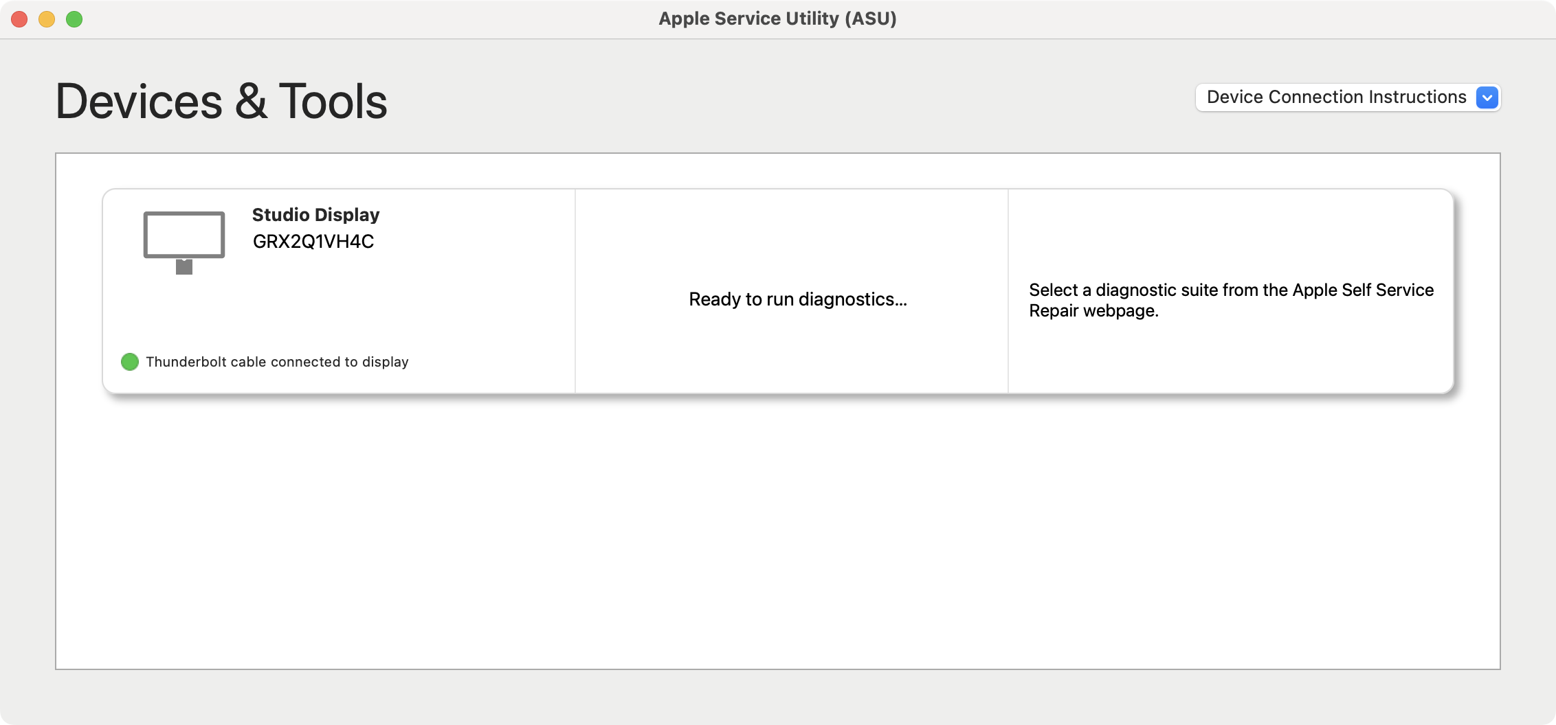 Οθόνη που δείχνει το Apple Service Utility έτοιμο για την εκτέλεση διαγνωστικών ελέγχων